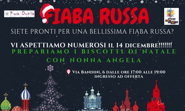 Venerdì dei bambini: ultimo incontro prima di Natale