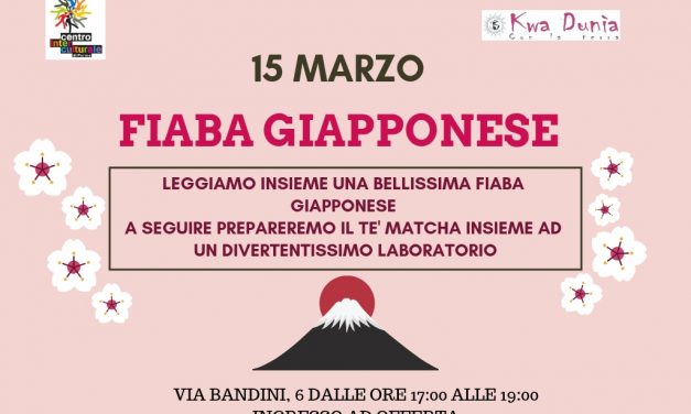 Venerdì dei bambini